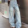 Women's Spring American Style High Street Rivet and Star Embellished Washed Jeans Loose Fit Slimming Retro Design Wide Leg Pants