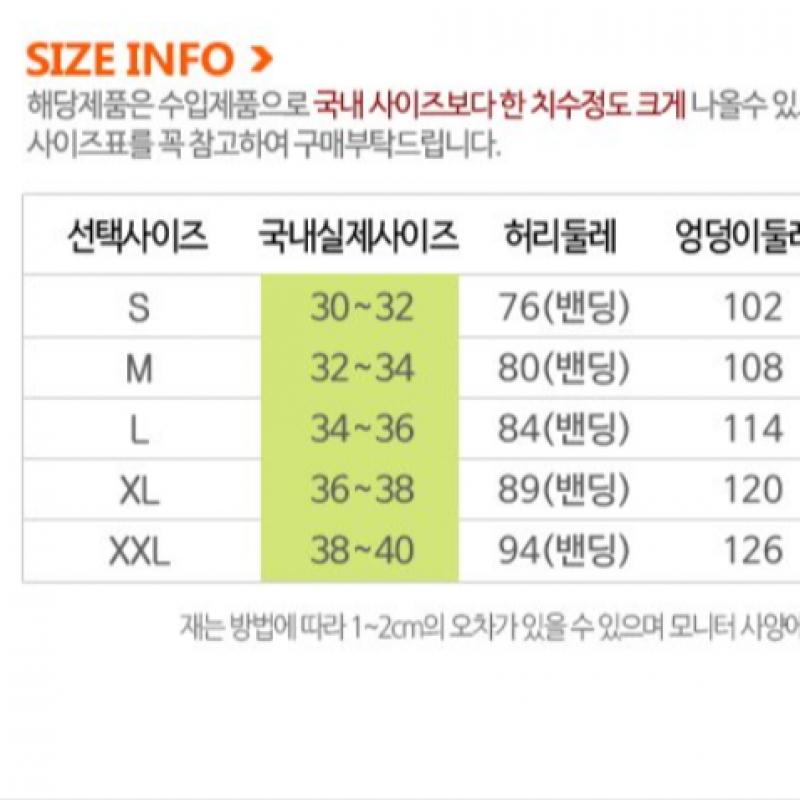 Nike Men S nSw French Terry Alumni Short pantS Dm6817 029