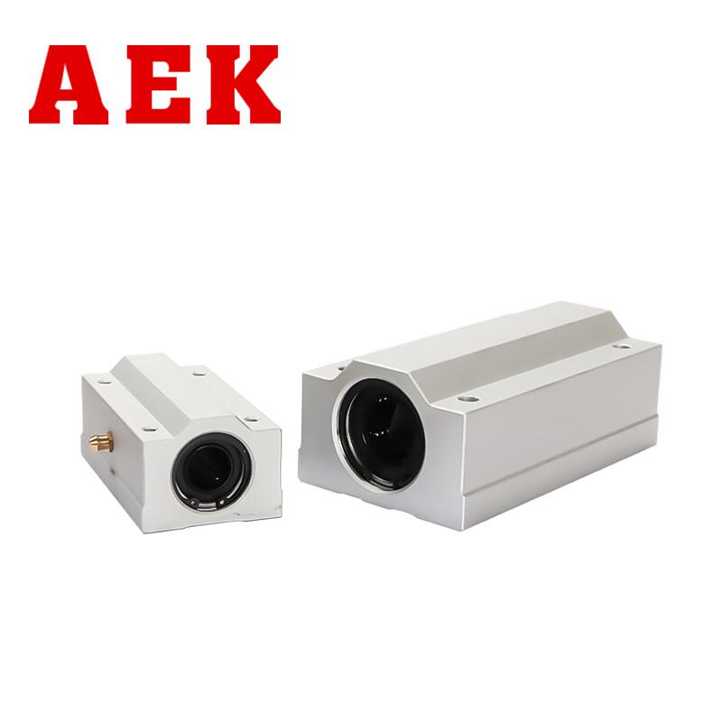 AEK SC20UU Linear Bearing Block Slider