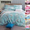Brand Soft Cotton Printed Quilt Cover Four-piece Bedroom Home Comfort Bedding Set