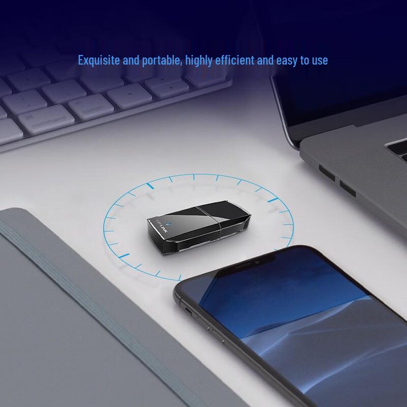 TP-LINK TL-WN823N USB Wi-Fi Adapter (CN version)