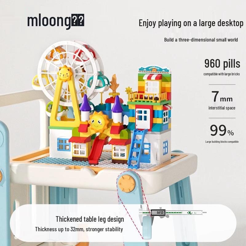 Manlong Convertible Building Block Table & Foldable Drawing Board - Educational Game Table for Boys & Girls, Ideal First Birthday Gift