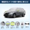 X AUTOHAUX Чехол на кузов автомобиля для Honda Vezel Серия RV Новый Водонепроницаемая тканевая конструкция Легкий Простота использования Подкладка из флиса Защищает краску
