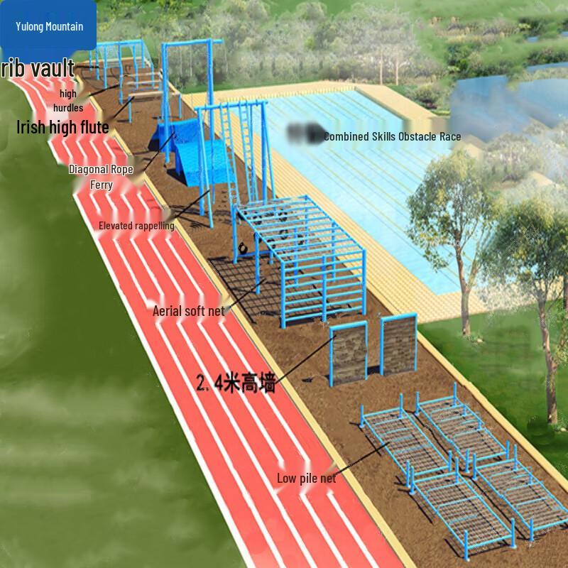 Yulongshan Outdoor Special Training Fitness Equipment