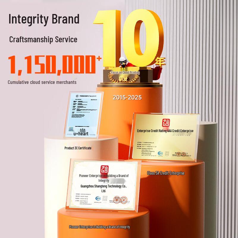 Умный принтер и кухонная система для доставки еды Shangpeng