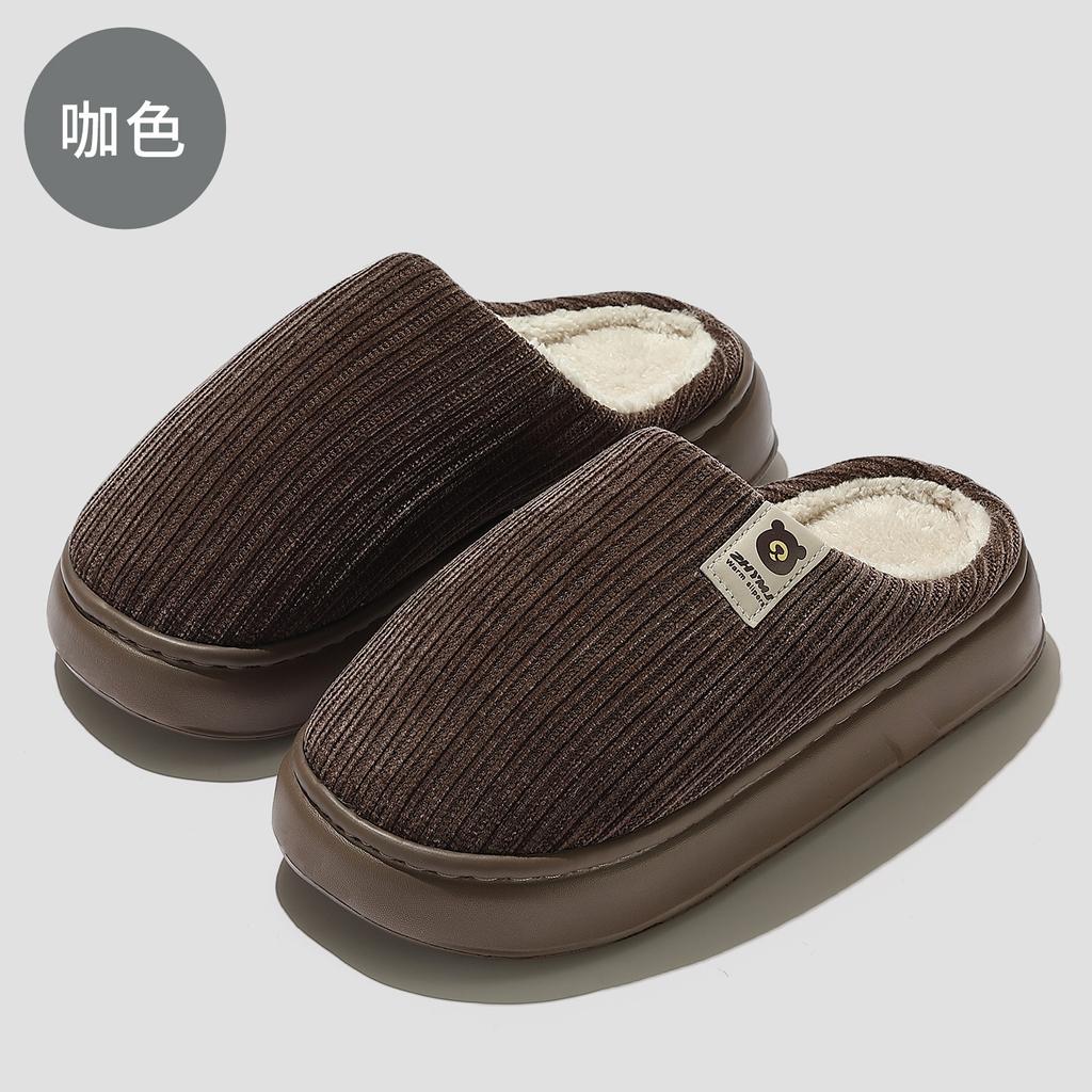 Полосатые хлопковые тапочки осень и зима домашние комнатные плюшевые теплые парные домашние мягкая подошва нескользящие хлопковые швабры