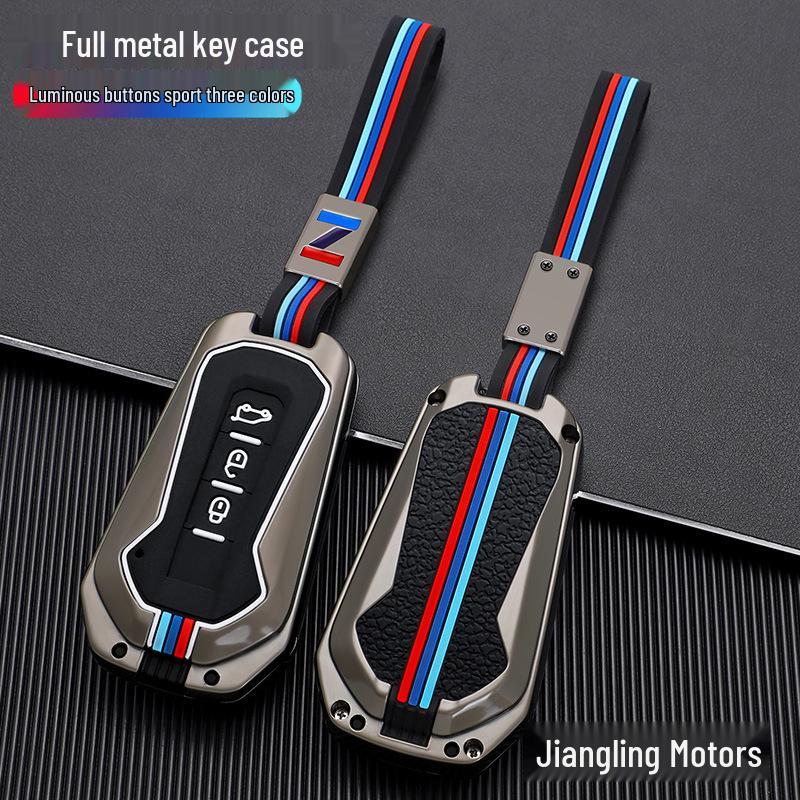 Metal Key Cover for JMC Yusheng S350/S330 and Yuhu 5