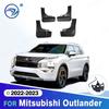 Car Mud Flaps For Mitsubishi Outlander - Mudflaps Splash Guards Mud Flap Mudguards