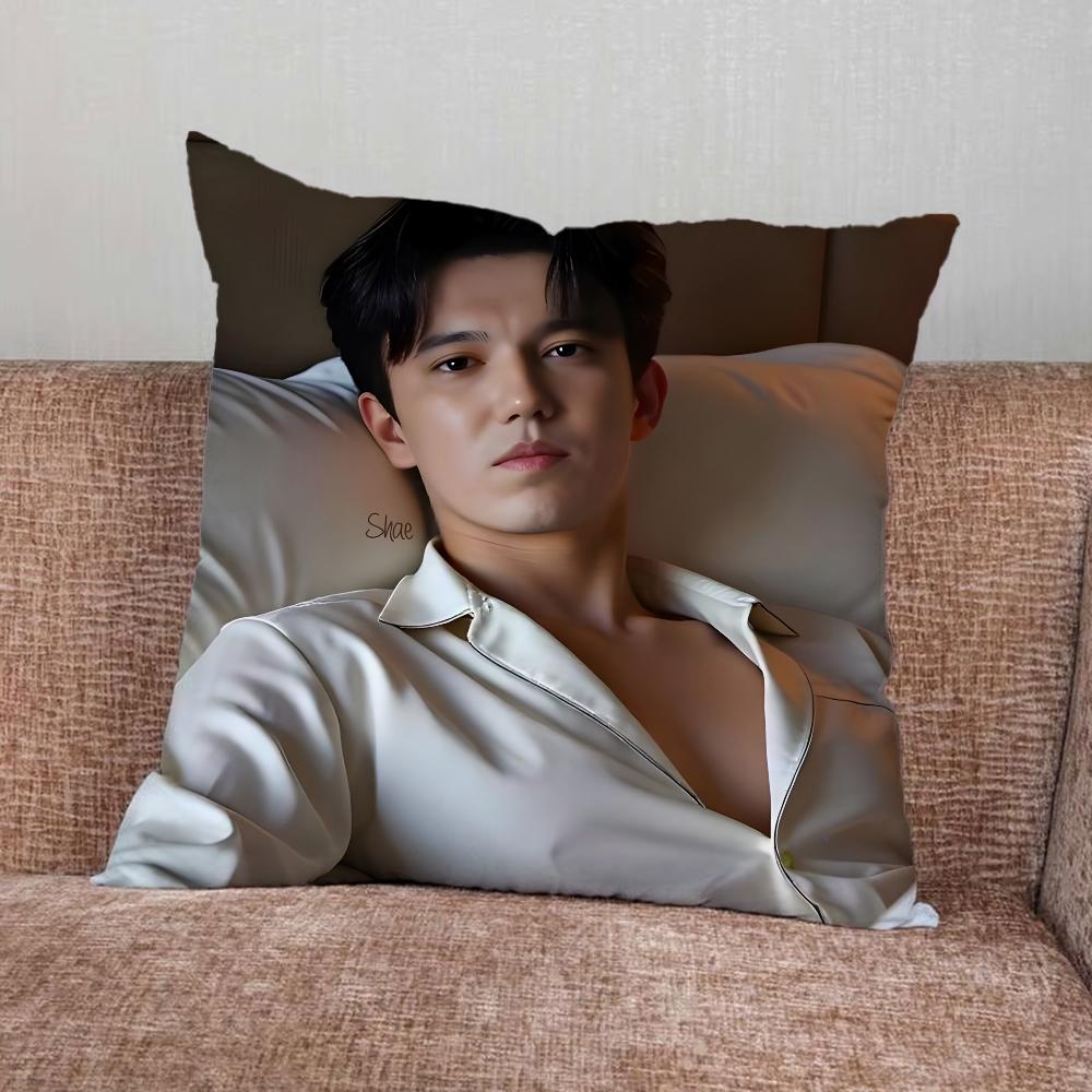 D-Dimash K-Kudaibergen Певец Наволочка Для Дома Спальни Машины Офиса Декор Гостиной Наволочка На Подушку Дивана Подходящая