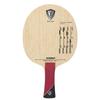 Ракетка для настольного тенниса Xion Stradivarius Attack Shake Racket FL 20501 (XIOM)