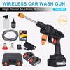 Car Washing Gun Charging Portable High-Pressure Water Gun Wireless Lithium Battery Car Washing Machine With Black Storage Box