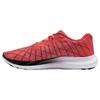 Under Armour Charged Breeze 2 Running Shoes Men Sneakers Red 3026135-600