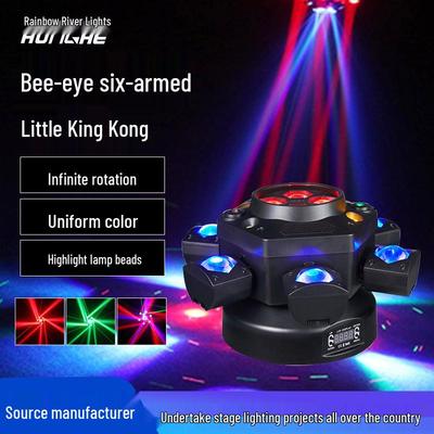 Точечный светодиодный прожектор Bee Eye Six-Arm King Kong для сцены: KTV Бар Диско Лазерный луч RGG Цвет Атмосфера