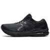 GT 2000 10 'Triple Black' Women's Sneakers 1012B045-001