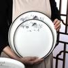 ShengJia Creative Elegant Ceramic Serving Plate