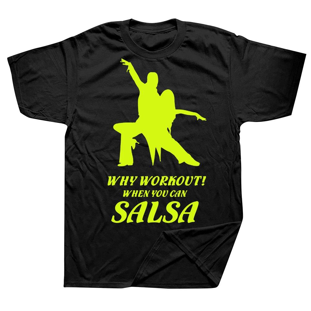 Novelty Awesome SALSA Dance T Shirts Graphic Cotton Streetwear Short Sleeve Birthday Gifts Summer Style T-shirt Clothing