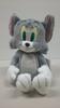 Sekiguchi Tom and Jerry Plush Toy, Small, Approximately 32cm Tall