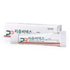 PHARMARESEARCH Rejuvenex PDRN Cream 10g (1pc / 2pcs Set) - Skin Barrier Recovery & Soothing Moisture Ointment Cream