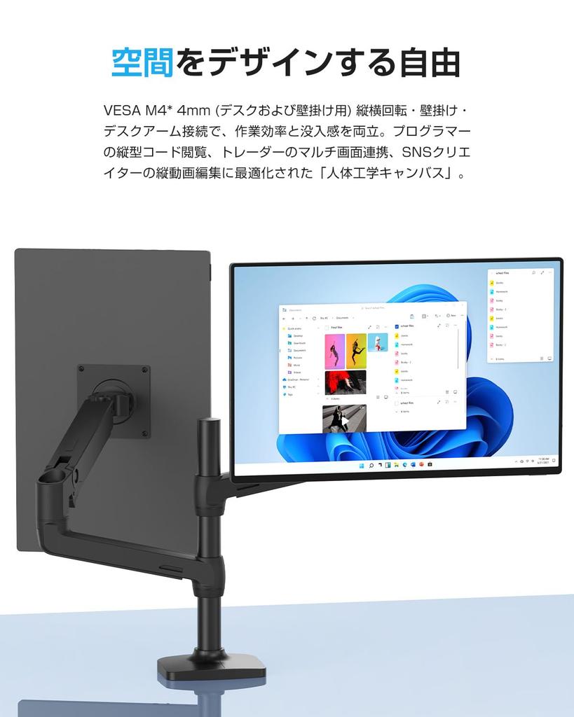 EVICIV Mobile 1200Nits AG Matte IPS 3840x2400 Golden VESA HDR Mini Compatible with XBOX and More Monitor, 16-inch, 4K, Ultra-High Brightness, Panel,