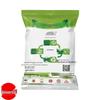 Organic Earthworm Castings Fertilizer for Vegetables, Fruit Trees, Green & Potted Plants – Nutrient-Rich Soil Amendment