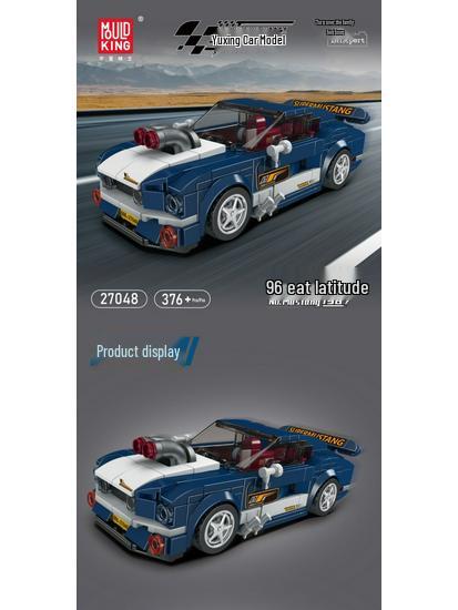 Yuxing King Bricks 1967 Mustang Образовательная игрушечная модель автомобиля