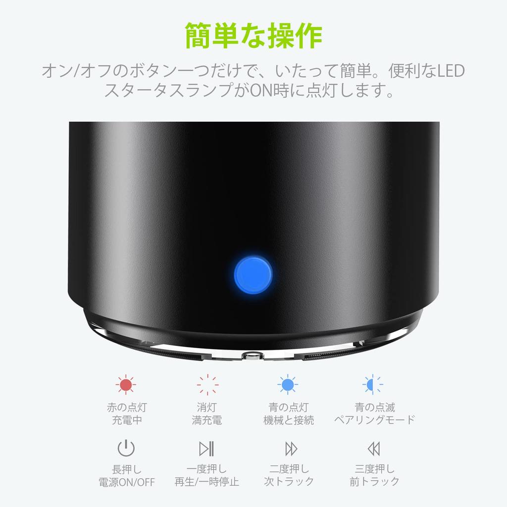 Футляр для переноски A106 портативный Bluetooth 12 часов непрерывного использования в автомобиле и ванной с пассивным радиатором IP67 [EVA включен] динамик, сверхкомпактный 5.0,