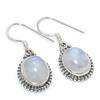 Natural Rainbow Moonstone Gemstone 925 Solid Sterling Silver Earring 1.25" F6j73