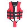 Adult Children Life Jacket Water Area Rescue Buoyancy Cotton Filler for Fishing SurfingM