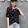 New Personalized Hollow Texture Summer Versatile Round Neck Short-sleeved T-shirt Women's Top