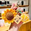 Подсолнух Вязаный Крючком Брелок из Пряжи для Рюкзаков и Ключей от Машины - Идеальный Подарок для Пары или Студента