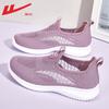 Shoes summer breathable new comfortable mesh elderly shoes one pedal cloth shoes women
