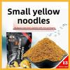 500g Carp Bait Essential Chinese Bait Complete Set Fishing Bait  Artificial Ponds