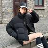 Short Cotton-padded Women's Winter New Loose Stand-up Collar Thickened Bread Small Fashion Jacket Cotton-padded Jacket Women's Clothing