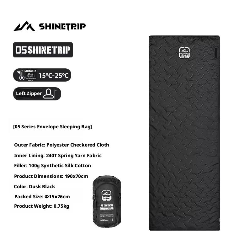 Ultrasonic Tactical Outdoor Camping Warm Constant Temperature Portable Storage Envelope-style All Season 1kg Sleeping Bag