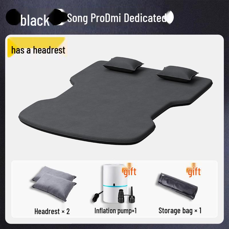 Матрас-кровать для автомобиля BYD Song Pro: Надувной матрас DMI без воздуха для заднего сиденья