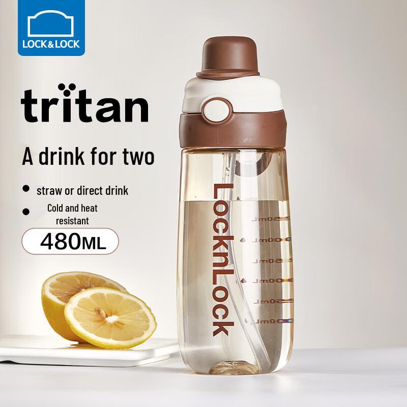 LocknLock Kids' Straw Water Bottle with Strap