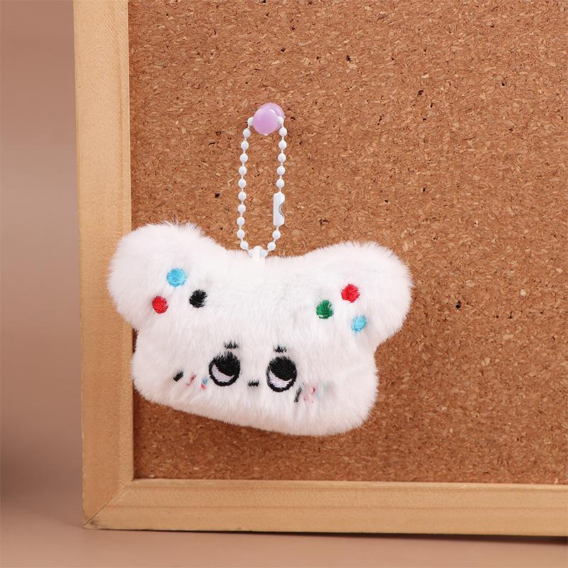 Кролик Щенок Плюшевый Брелок Мультяшный Кот Кролик Мягкая Кукла Подвеска Автомобильный Брелок Рюкзак Сумка Декор Детский Подарок