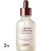 Carrot Carotene Moist Effector, 52ml, 2 Units