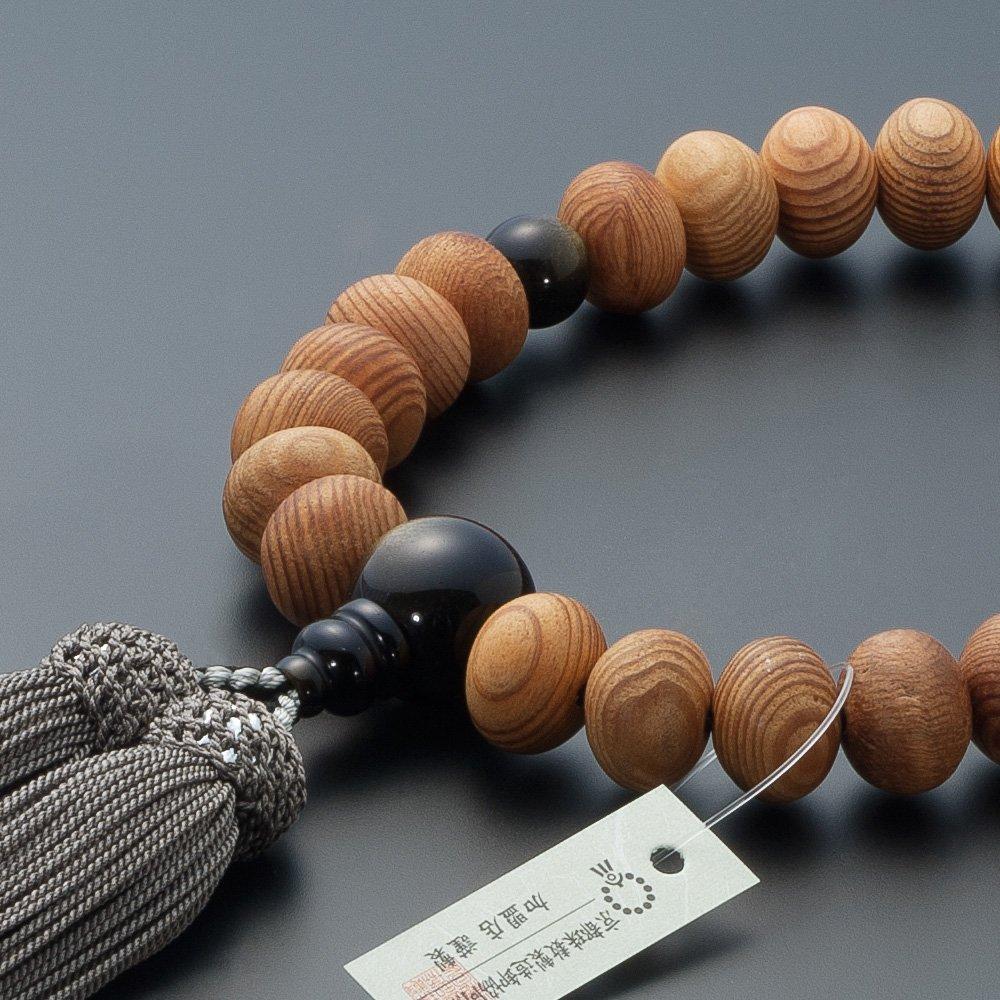 Магазин алтаря Takita Kyoto Четки для молитвы Яку Мандарин Золото Обсидиан 27 Чистый шелк Включает Бусину Может использоваться всеми Сертификат включен [Буддийский