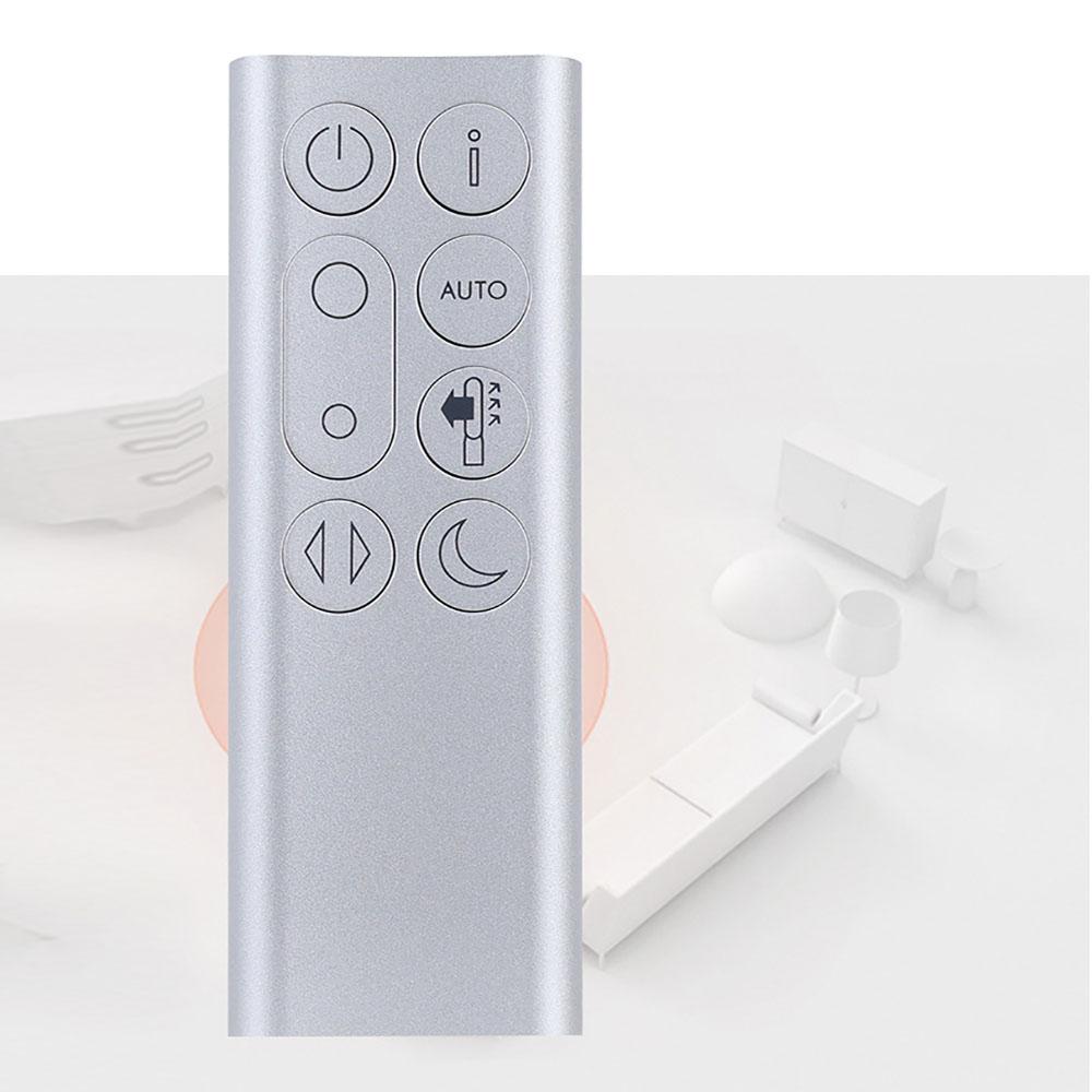 Очиститель воздуха Pure Cool Очищающий настольный вентилятор Пульт дистанционного управления DP04 TP04 Для Dyson