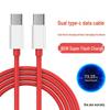 OnePlus 65W Type-C Fast Charging Cable for 9, 9 Pro, 9RT, 8T.