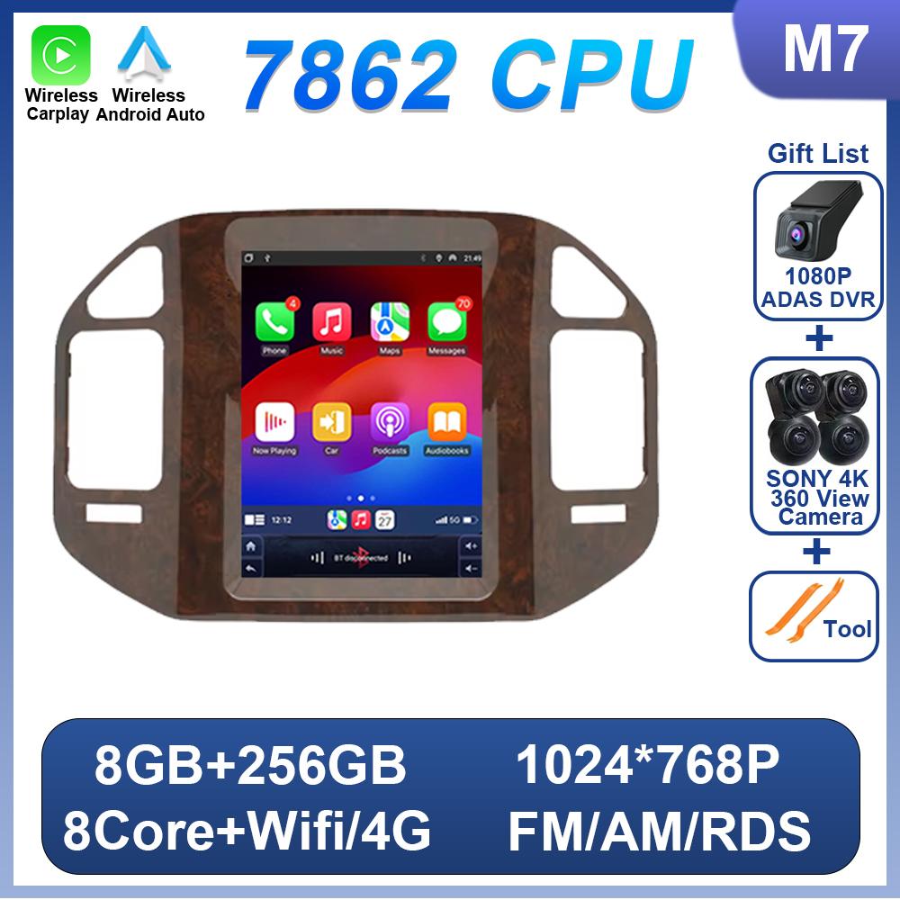 9,7-дюймовый Android для Mitsubishi Pajero 3 V60 V68 V73 1999 - 2011 Carplay автомобильный радиоприемник мультимедийный плеер GPS навигация WIFI 2 Din