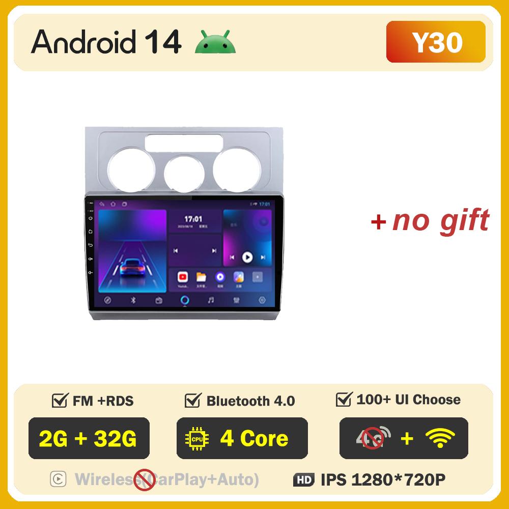 Для Volkswagen Touran 1 2003-2010 Автомобильный Android Радио Стерео Головное Устройство GPS Навигация Сенсорный Экран Mirror Link Интеллектуальная Система