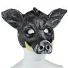 Husky Halloween Werewolf Mask Party Props Animal Half Face Mask Funny Tiger EVA Mask  Masquerade