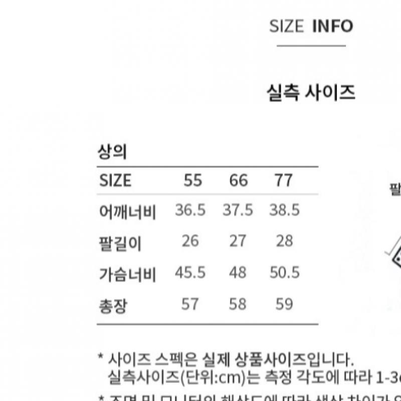 She S miss Круглый вырез Половина рукава Вязаный SSkpop12600 Ot