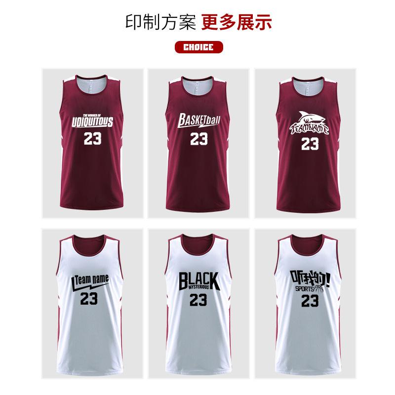 Football training clothes Double-sided basketball clothes set Men's double-sided team clothes Student game sports vest Children's training clothes