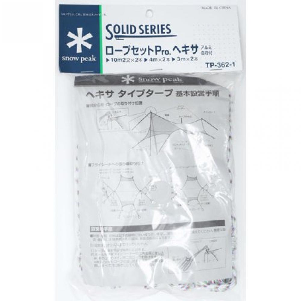        Snow Peak Tp 362 1 [набор веревок Pro Hexa]
