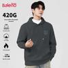 Baleno Men's Winter Oversized Fleece Hoodie