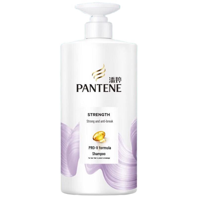 Pantene PRO-V Anti-Breakage Shampoo & Silky Smooth Conditioner Set