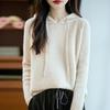 Women's Cashmere Sweater Qinghe Cashmere 30% Cashmere 70% Wool Autumn and Winter Pullover Warm and Fashionable